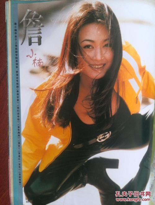 怎么购买贝尔黑文大学毕业证